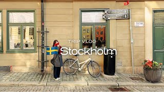 [ 北欧旅行Vlog ] ストックホルムの街角で🇸🇪 魔女の宅急便の景色,fikaでシナモンロール,シリヤライン /デンマーク,スウェーデン,フィンランド北欧13泊14日の旅part.2