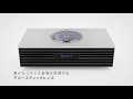 technics ottava f sc c70mk2 【テクニクス公式】