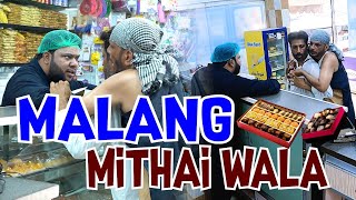 | MALANG MITHAI WALA | By Nadir Ali \u0026 Farrukh Buddha | P4 Pakao | 2024