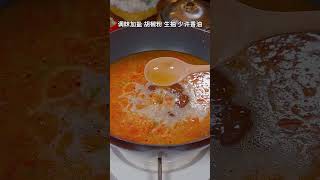 饺子皮也可以做出这么好吃的面皮汤，孩子早餐来上一碗，哇太香啦 #饺子皮的花样吃法 #food #简易食谱 #美食教程 #一分钟学做菜 #美食 #cooking