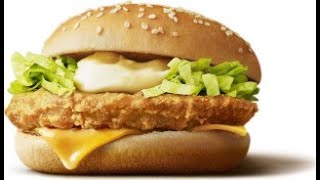 (しゅったんの日常第12回目)マックでチキンチーズバーガー食べてみた