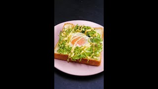 Bird’s Nest Toast with Cabbage