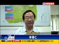 小地震 豪雨 南橫公路坍方封閉－民視新聞