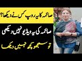 Pakistan Film Industry Lollywood ki Actress Saima Noor ki ye movie nahi dekhi to kuch nahi dekha