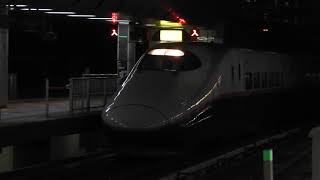 E2系1000番台　やまびこ221号仙台行き　東京駅到着