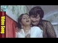 Rahasya Goodachari Movie || Chinukulalo Video Song || Krishna, JayaPrada