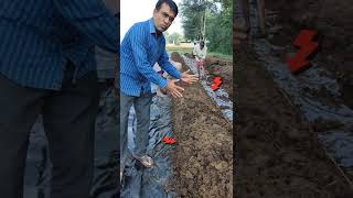 vermicompost bed कैसे बनाएं? #shorts #vermicompost #income #shortsvideo