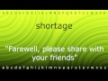 How to pronounce 'shortage' with Zira.mp4