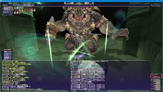 FF11 2024年3月 アンバスケード1章 難易度ふつう　青/戦ソロ：FFXI Ambuscade vol.1 March,2024（CL129）Blu/War Solo