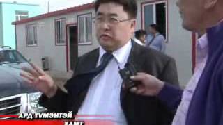 ardtai hamt zamiin ud gaali 2-r heseg 06-26 part 02.flv