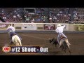 2011 USTRC Finals Highlights