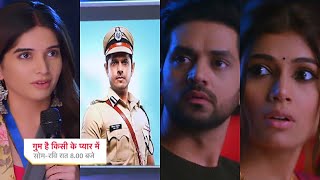 Ghum Hai Kisikey Pyaar Meiin Today Episode PROMO |14 Feb 2024| Savi ke liye proud moment,Ishan shock