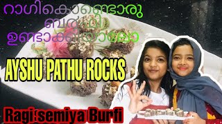 Vermicelli Recipe/Burfi/Malayalam/Vlog/AYSHU PATHU ROCKS