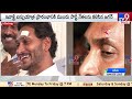 సీఎం జగన్ ప్రసంగంపై సర్వత్రా ఆసక్తి cm jagan tv9