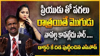 Andamaina Jeevitham: Dr. KalyanChakravarthy | Anchor Jaya | Latest Episode | SumanTV Specials