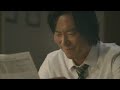 井川遥 豊川悦司　　ユーキャン　ＣＭ