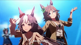 ウマ娘ゲーム・MV：私服18人編成ほか５：解放入手22人目をセンターにして3周（2160P≒４ｋ)：詳細等は概要欄を確認願います