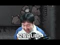 아이템 3개 vs 아이템 3개