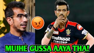 I Was ANGRY on RCB😡- Chahal Says! | Yuzvendra Chahal on RCB Auction Controversy Interview News Facts