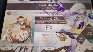 [arcaea/手元］PRAGMATISM ftr FR手元