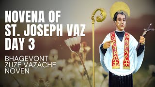 Novena of St. Joseph Vaz - Day 3 - 9th Jan 2025 7:00 AM - Fr. Bolmax Pereira