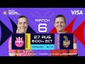 LIVE | Barbados Royals vs Trinbago Knight Riders | WCPL 2024