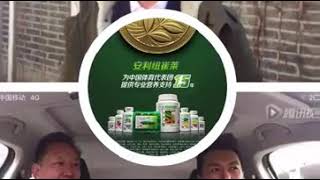 滴滴代驾携手纽崔莱BY互联网天下