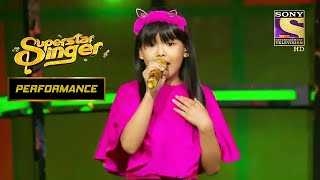 "Jiya Re" पर इस Singer का Effortless Rendition! | Superstar Singer | Performance