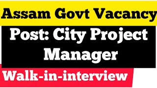 City Project Manager II Govt Job II MSW social work II Walk in interview