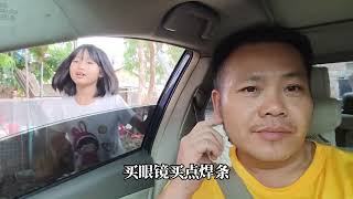 633:人生如是，你慢慢长大，我渐渐变老