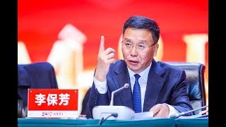 中国新闻 | 川普习近平通话各有想法；茅台姓党高层大换血！湖南贩卖太平间遗体器官案（20181101-2）