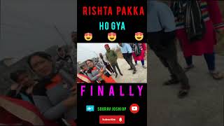 Rishta Pakka Ho Gaya Finally🥳🥳 Sourav Bhai Ka🤩 #souravjoshivlogs #short #shorts #finally