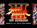 Street Fighter 30th Anniversary Collection International_20240729222302