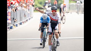 Tour of Japan 2024 Stage 3 INABE【Highlights】