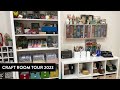 Craft Room Tour 2023