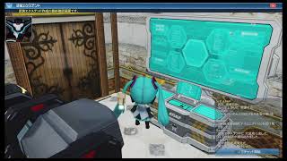 PSO2　７鯖　ちょろっとだけ（＊’ω’＊）！