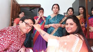 দেশ এর বাড়িতে পাঁচ বছর পর জমিয়ে ভাইফোঁটা Celebration  !!