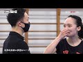 【wushu】中国武術の“真武美” 武術太極拳・齋藤志保が魅せる『太極拳という「道」』strong is beautiful 【taijiquan】shiho saito