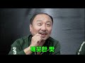 쉽게구할수 있는 편의점 막걸리 리뷰