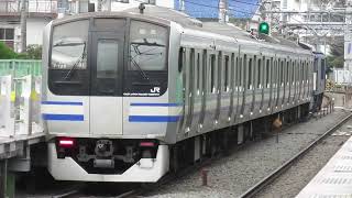 E217系廃車回送 EF64-1032+E217系Y-128編成 JR南武線西国立駅通過