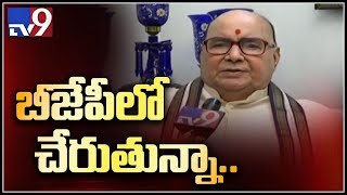 Former CM Nadendla Bhaskara Rao joins BJP - TV9