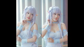 【漫展纪实】エミリア（爱蜜莉雅）cosplay#95