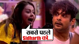 Devoleena को आई sidharth की याद, यह क्या बोल गई देखो ।