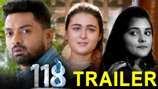 118 Movie Theatrical Trailer | Nandamuri Kalyanram | Shalini | Nivetha Thomas