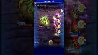 【FFRK】【無課金】魔石D 星5(雷)【狂】ケツァクウァトル 60秒以内