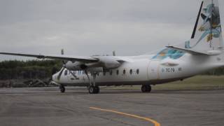 Fokker F-27-400M Troopship TC-79 en su acto de  desprogramación 26-11-2016