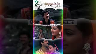 Kasam Kya Hoti Hai - Kasam Song - Anil Kapoor - Poonam Dhillon - 80's Romantic song