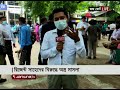 সাহেদের বিরুদ্ধে অস্ত্র মামলার রায় ২৮ সেপ্টেম্বর sahed case