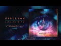 NAPOLEON - Godspeed (Official Audio - Basick Records)