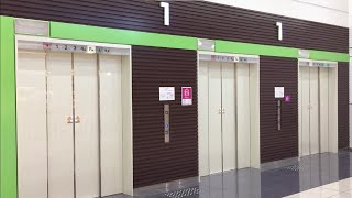 【奈良県 橿原市】イオンモール橿原（アルル） 噴水広場側 エレベーターに乗ってみた！（三菱製／1F→RF）